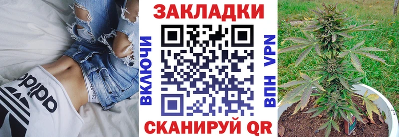 Продажа наркотиков Первоуральск ГАШИШ Кокаин Меф мяу мяу БУТИРАТ Бошки Шишки