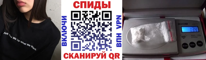 Amphetamine Розовый Первоуральск