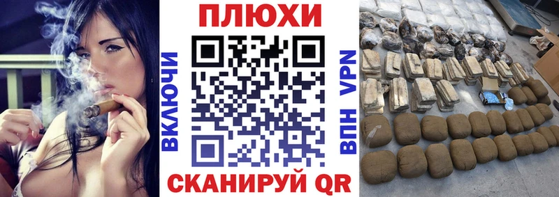 ГАШ Ice-O-Lator Первоуральск