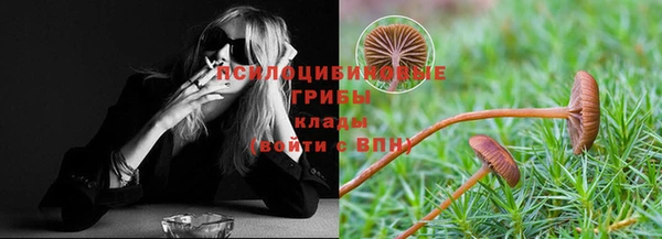 кокаин перу Киреевск