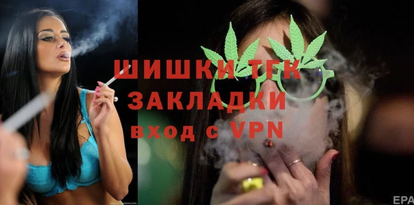 спайс Касимов