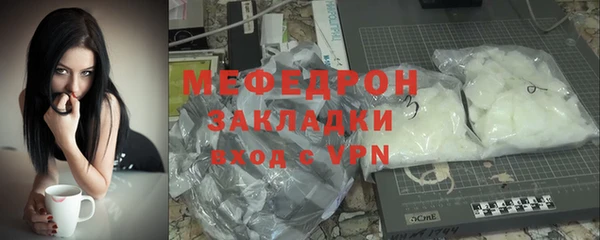 кокаин перу Киреевск