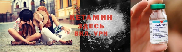 спайс Касимов