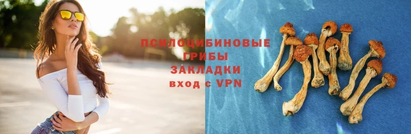скорость mdpv Карталы