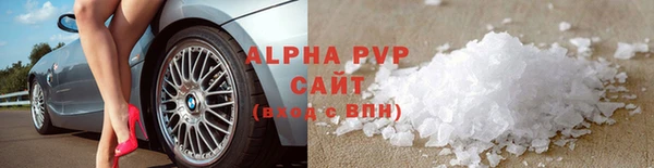 скорость mdpv Карталы