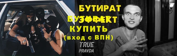 скорость mdpv Карталы