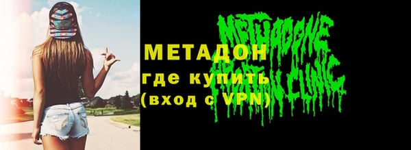 скорость mdpv Карталы
