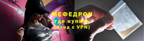 скорость mdpv Карталы