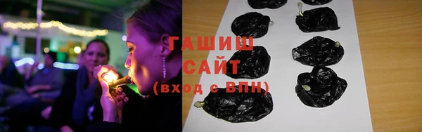 кокаин VHQ Киренск