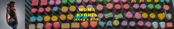 скорость mdpv Карталы