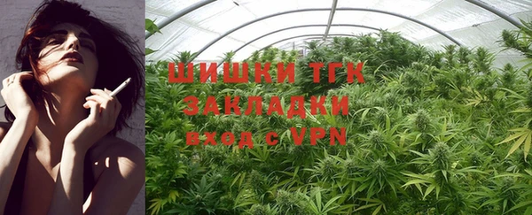 скорость mdpv Карталы