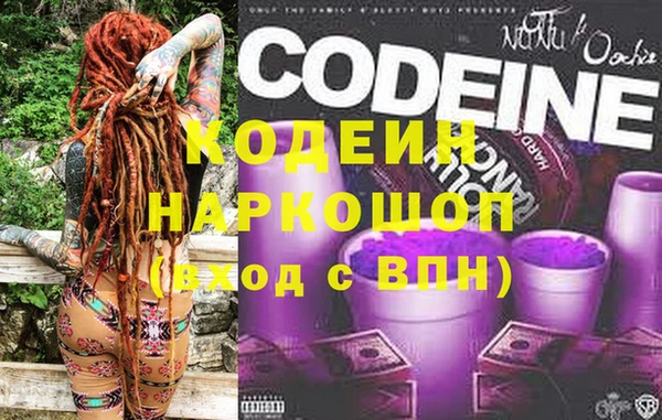 спайс Касимов