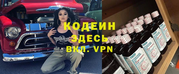 скорость mdpv Карталы