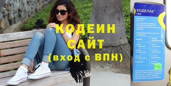 спайс Касимов