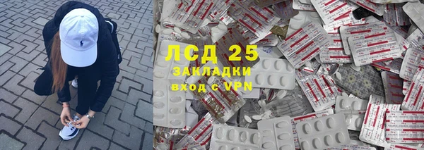 кокаин VHQ Киренск