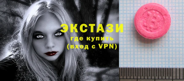 кокаин VHQ Киренск