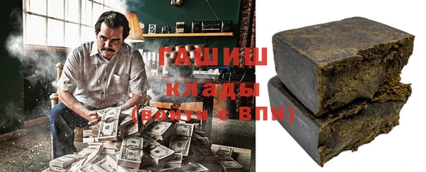 спайс Касимов