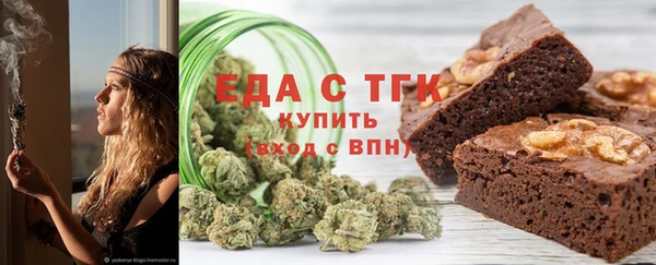 спайс Касимов