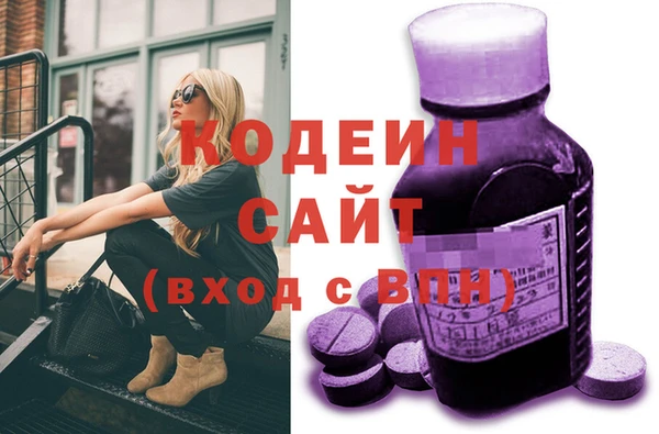 спайс Касимов