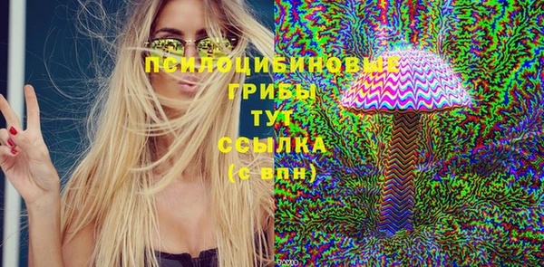 скорость mdpv Карталы