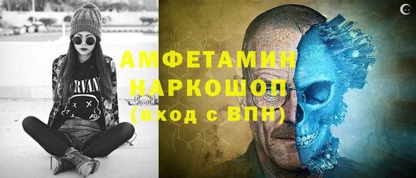 кокаин VHQ Киренск