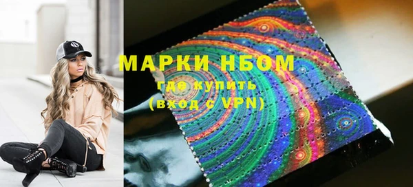 скорость mdpv Карталы