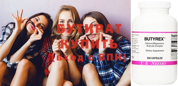 скорость mdpv Карталы