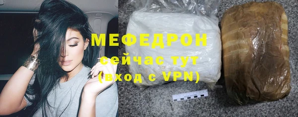 кокаин VHQ Киренск