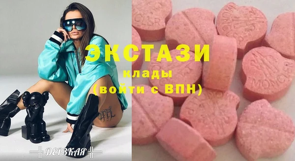 MESCALINE Кинешма