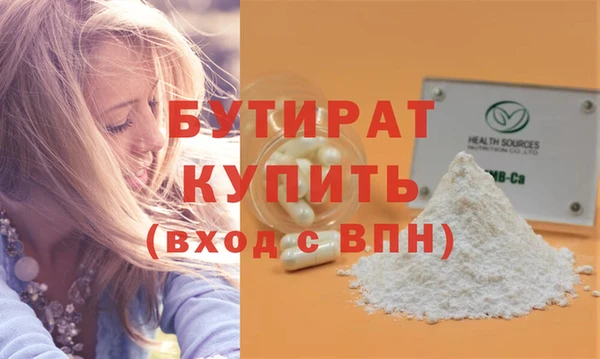 кокаин VHQ Киренск