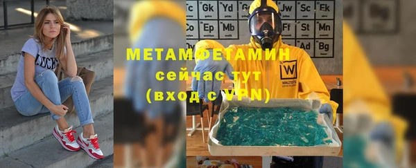 скорость mdpv Карталы