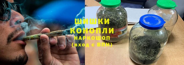 MESCALINE Кинешма