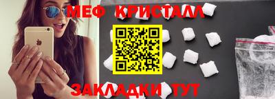 mix Кимры