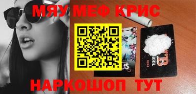mix Кимры