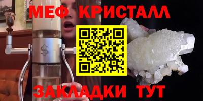 mix Кимры