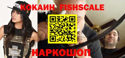 спиды Кингисепп