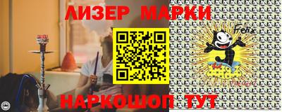 прущая мука Кинель