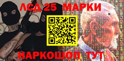 прущая мука Кинель