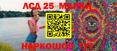прущая мука Кинель