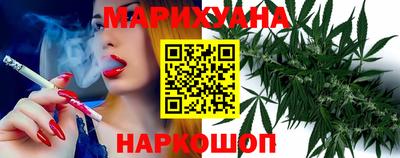 спиды Кингисепп