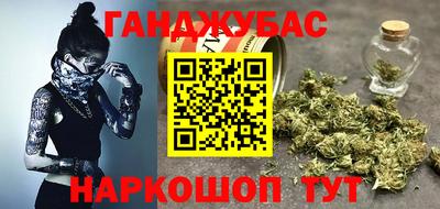 прущая мука Кинель