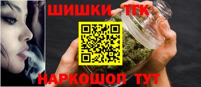прущая мука Кинель