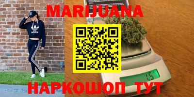 mix Кимры