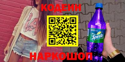 кокаин колумбия Коммунар