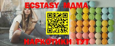 mix Кимры