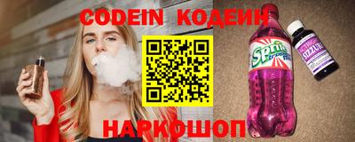 спиды Кингисепп