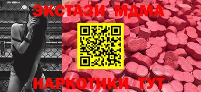 mix Кимры