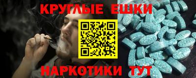 спиды Кингисепп