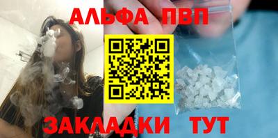 mix Кимры