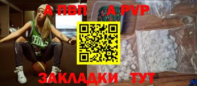 mix Кимры
